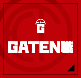 sp_bnrharf_gaten